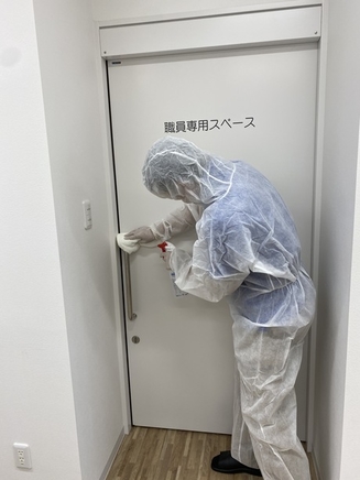 新型コロナウイルス消毒作業
