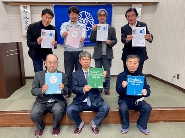 2021年、何かやってみたい！なら【終活！】part3