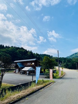 とちの実ソフト知られざる逸品