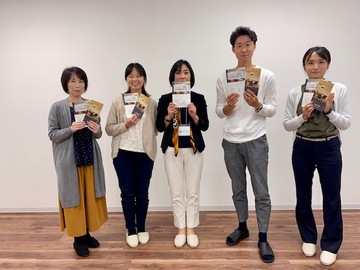 庄内お片づけ部10月の例会
「家族・実家の整理入門」受講