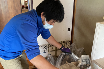 鶴岡・三川限定 なんでも処分BOXプラス