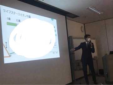 それは誰の思い出か？